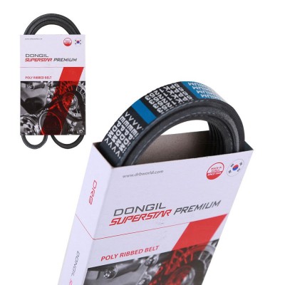 تسمه دینام امیکو دانگل اصل 8pk1225